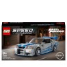 LEGO Speed Champions 2 Fast 2 Furious Nissan Skyline GT-R (R34)