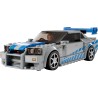 LEGO Speed Champions 2 Fast 2 Furious Nissan Skyline GT-R (R34)