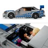 LEGO Speed Champions 2 Fast 2 Furious Nissan Skyline GT-R (R34)