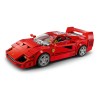 LEGO Supercar Ferrari F40